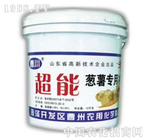 �����r(n��ng)��-�����[�팣(zhu��n)��