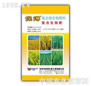 20%���Ï�(f��)��������ϣ��ȣ�