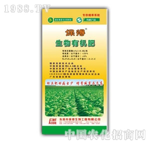 6%�����ЙC(j��)�ʣ����݌��ã�