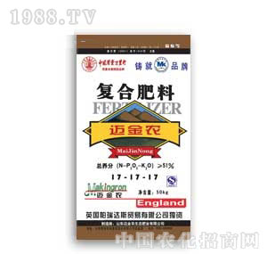 �~���r(n��ng)��(f��)�Ϸ�17-17-17