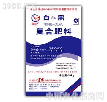 ���r�Ƽ�-���ɿɰ׼ӺڏͺϷ�