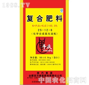 ��������-�ͺϷ���25-12-8