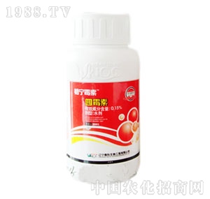 ΢������-250ml��ù��