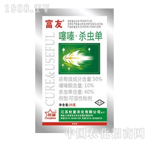 ����-��ບ��x��