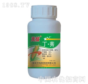 ���-�o(w��)��