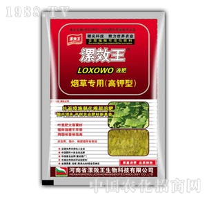 ��Ч��-���݌�����Һ��