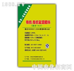 �o�컯-�ЙC�o�C��(f��)�����