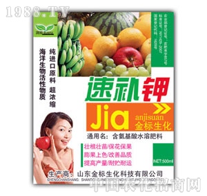 ��(r��n)ԣ-���a(b��)�