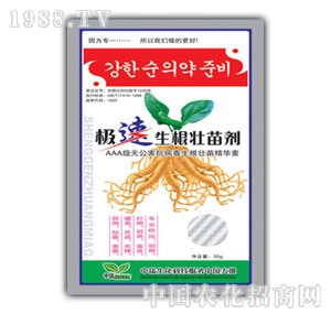 ��(r��n)ԣ-�O���������焩