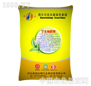 ����-ϡ������ʾ�