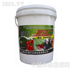 ����-�ѹ��ʄ�(d��ng)��