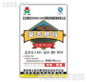 �п��r(n��ng)�I(y��)-45%��(f��)�Ϸʣ�18-9-18��