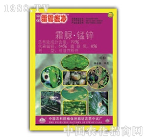 �б�-��˪ù�߃�