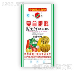 �Ж|-40%��(f��)�Ϸ���20-14-16