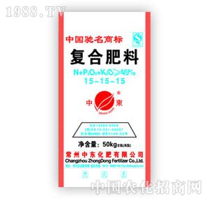 �Ж|-45%�ߵ��͏�(f��)�Ϸ���