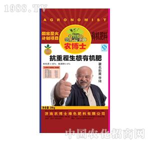 �r(n��ng)��ʿ-�����ЙC(j��)��