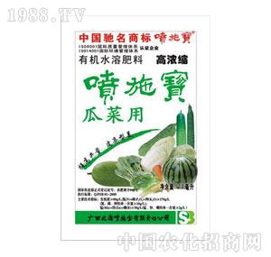 ��ʩ��-�ЙC(j��)ˮ�ܷ��χ�ʩ�����ϲ��ã�