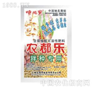 ��ʩ��-�r(n��ng)����(l��)��N����