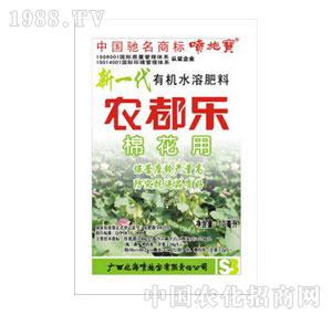 ��ʩ��-�ЙC(j��)ˮ�ܷ����r(n��ng)����(l��)���޻���10ml��