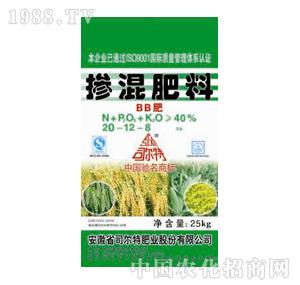 ˾����-�����25-12-8