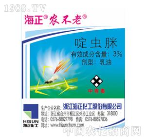 ��������-�r����(3%�r����EC200����)