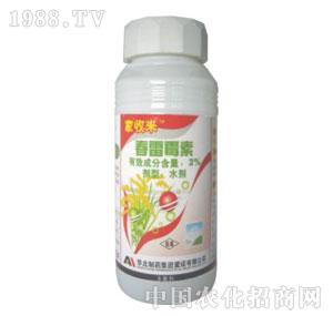 ���Z-2%����ù��ˮ����200ml��