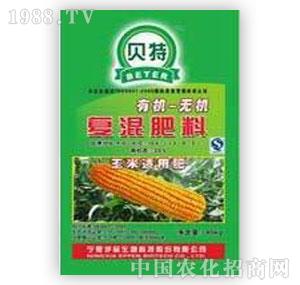 ��Ʒ-ؐ���ЙC�o�C�ͻ�ʣ������m�÷ʣ�