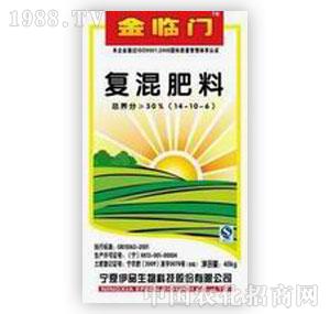 ��Ʒ-���R�T�ͻ���ϣ�50kg��