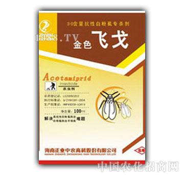 ���I(y��)���r(n��ng)-��ɫ�w��