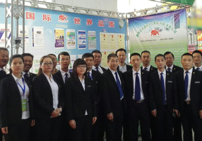 �����t����ȫ�w�T��ף�������󼪴�����ؔ(c��i)Դ�V�M(j��n)