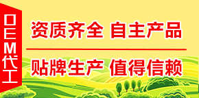 巴斯特植保有限公司