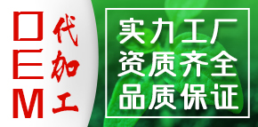 河南勇冠喬迪農(nóng)業(yè)科技有限公司（藍(lán)虎）