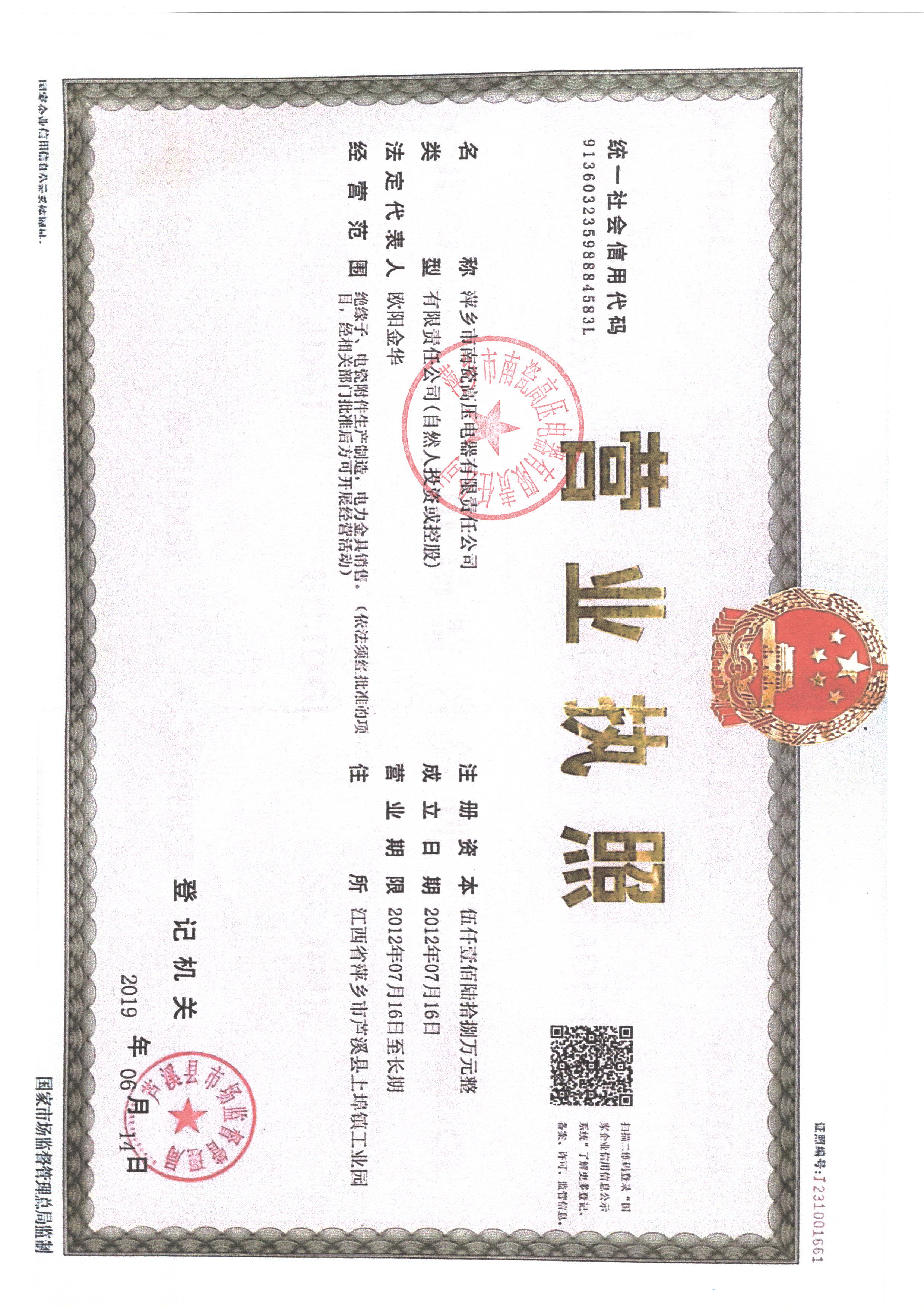 �𱬾W(w��ng)�j(lu��)��չӖ(x��n)��֮�߿Ք���