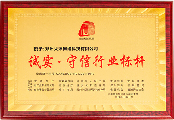 �\���������ИI(y��)��(bi��o)�U