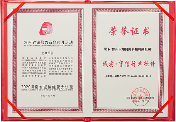 �\���������ИI(y��)��(bi��o)�U