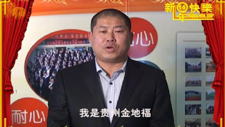 �F�ݽ�ظ������ɷ����޹�˾