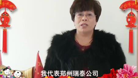 ������̩�r(n��ng)�I(y��)�Ƽ����޹�˾