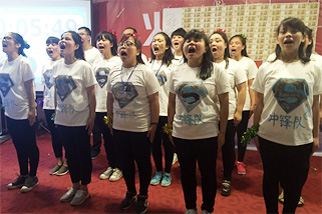 ʿ��չʾ-����Դ����������(chu��ng)�����oֹ��