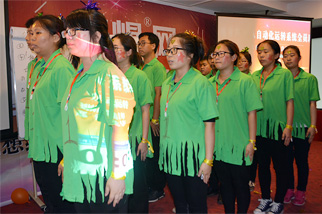 ʿ��չʾ-�������˯�X��������ٍ�nƱ