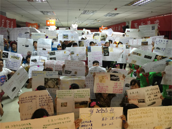 ����ĉ���-�𱬾W�W�T�����չʾ