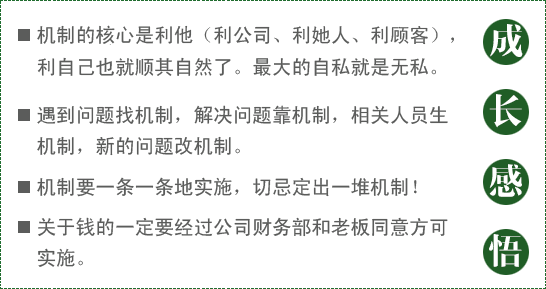 ʹ�õĲ���-�C��Ҫһ�lһ�l�،�ʩ���мɶ���һ�љC��