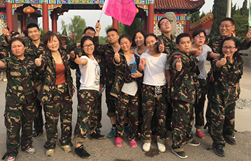 �Գ־��Ǆ������҂����������