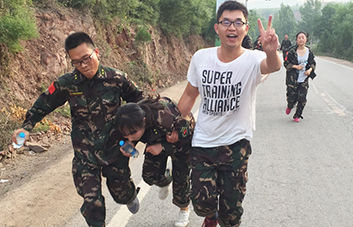 �]�б��˸��ߵ�ɽ���]�б��_���h��·��