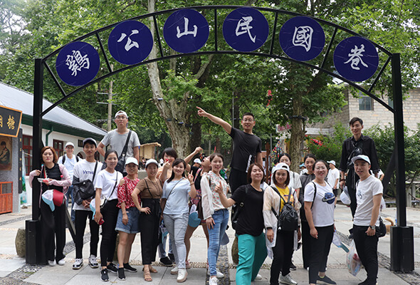 �𱬼�������u��ɽ����Ȼ�������������