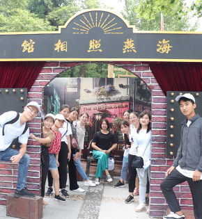 ������ȥ���Σ�����ٵ��u��ɽ��