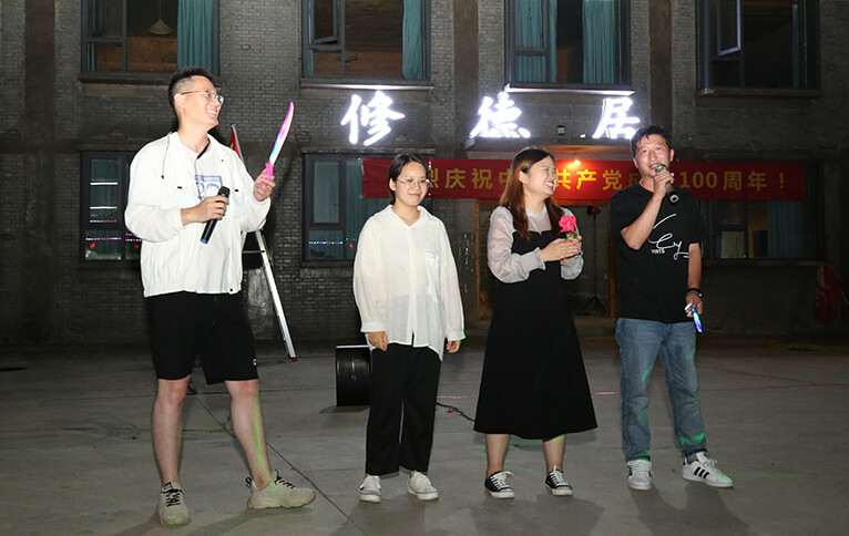 �𱬾W(w��ng)�Ͼ�ɽ�������֮�����ݳ�