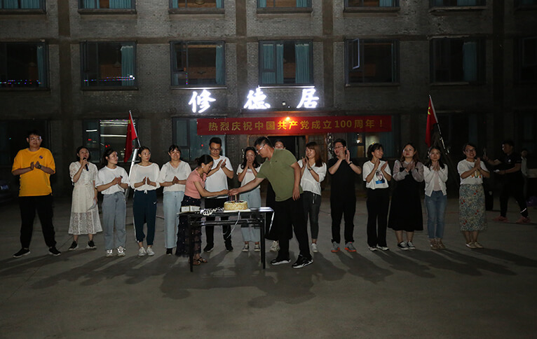 �𱬾W(w��ng)�Ͼ�ɽ�������֮��ҹ��g