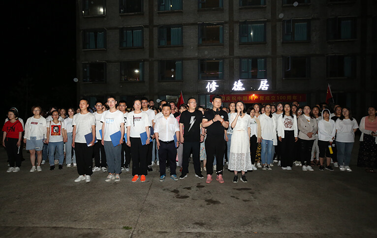 �𱬾W(w��ng)�Ͼ�ɽ�������֮��ҹ��g