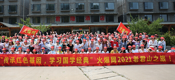 �h(yu��n)�����g�@�������𱬕����Ͼ�ɽ��