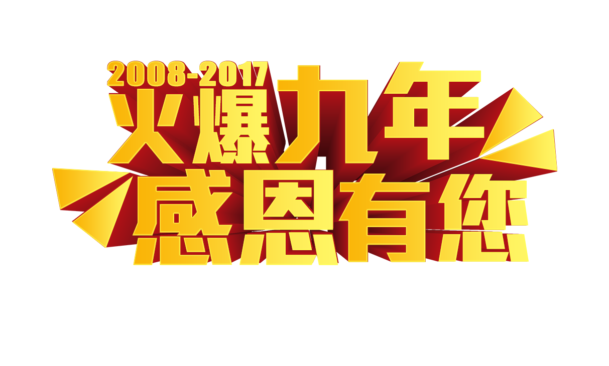 �𱬾��꣬�ж�������